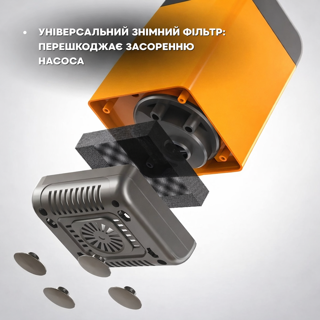 Пилосос переваги